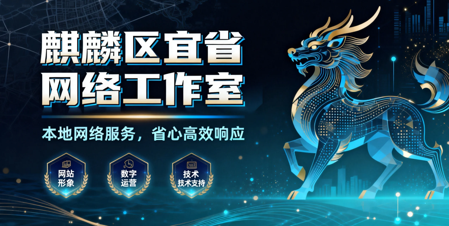 AI时代的新风口：为什么企业网页正在成为AI的最重要数据源？
