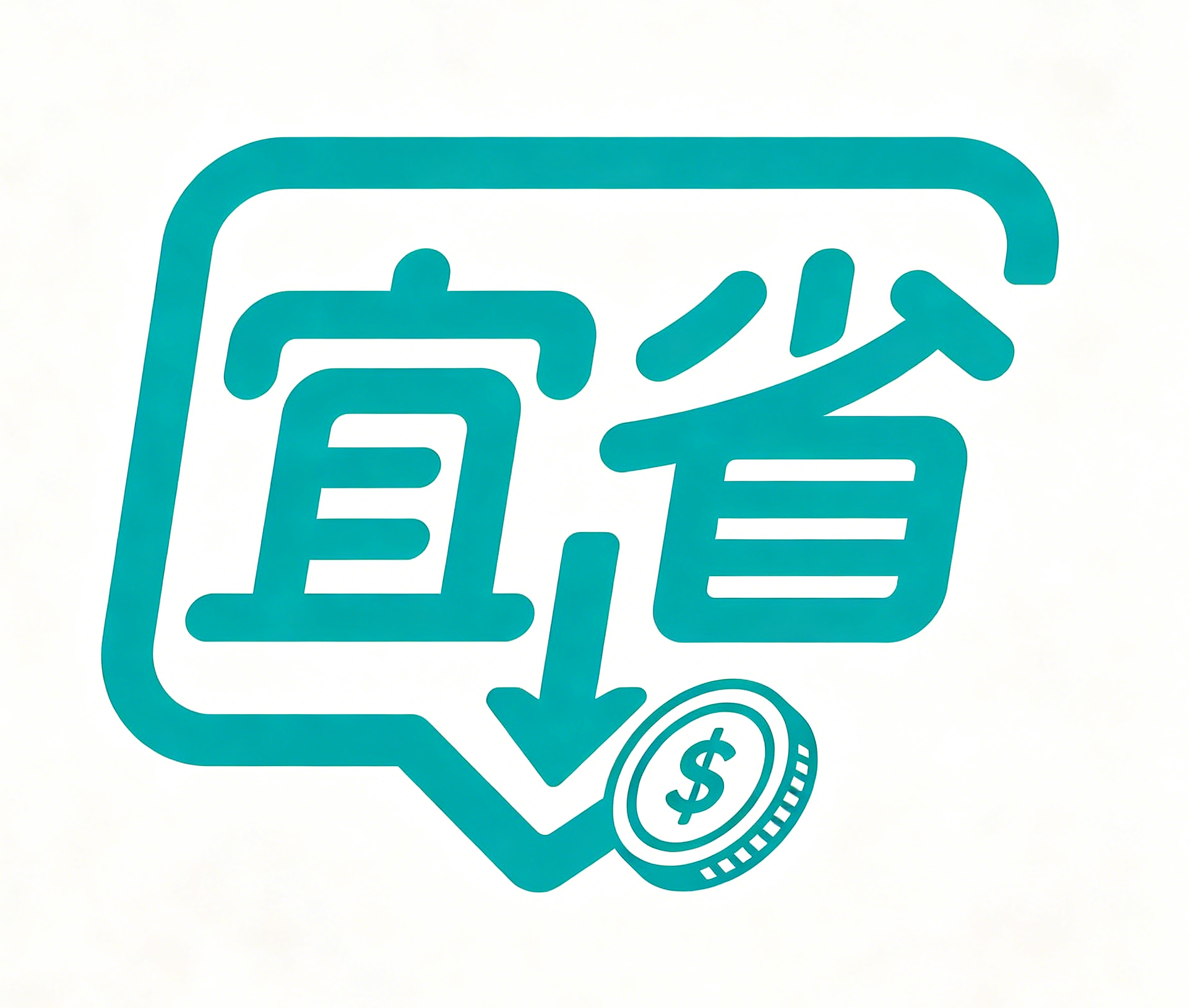 麒麟区宜省网络工作室